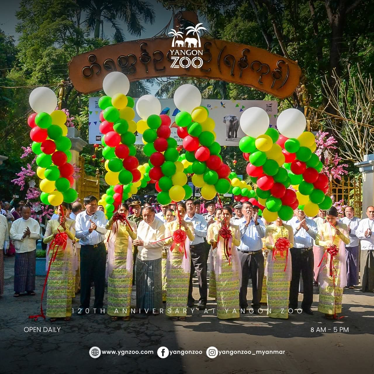 120th Anniversary Of Yangon Zoo 
