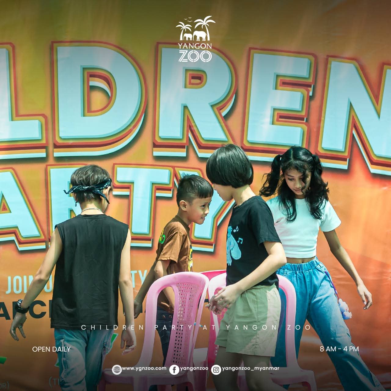 Childern's Party 